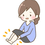 浮腫と腫脹の違いは？